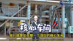 โรงงานเผาไหม้สลัด การบําบัดและการกําจัด / การเผาไหม้สลัด 380V/220V